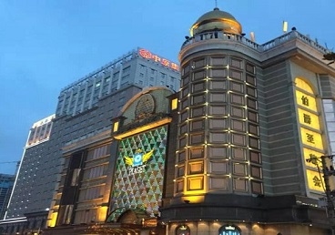 保定最大顶级出名高端豪华KTV会所-皇冠伯爵KTV顶级体验点评